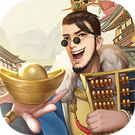 临安市首富游戏