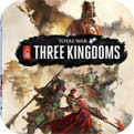 全面战争:三国