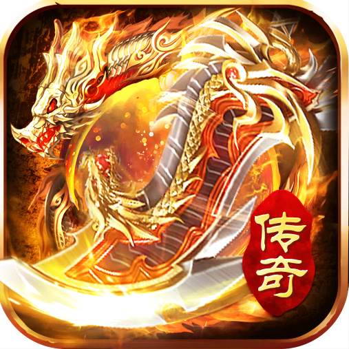 武侠传奇手游官方版