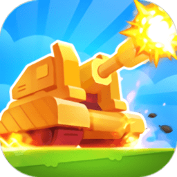 tank游戏