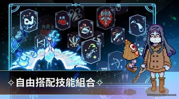 妖怪事务所安卓版