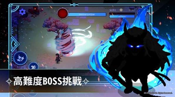 妖怪事务所安卓版截图