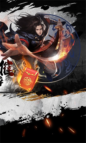 魔狩战纪(魔幻RPG)截图