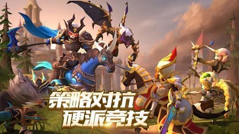 魔法学徒的一天官方版