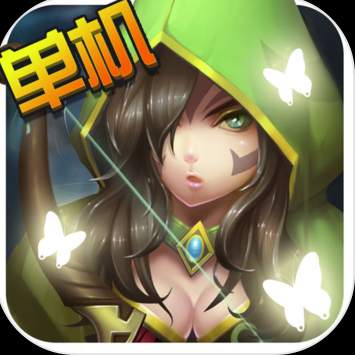 幻想小勇士完美免费版