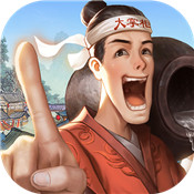 中华大掌柜官方版