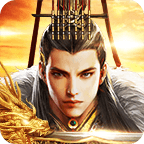 征战天下官方版