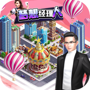 梦想经理人安卓版