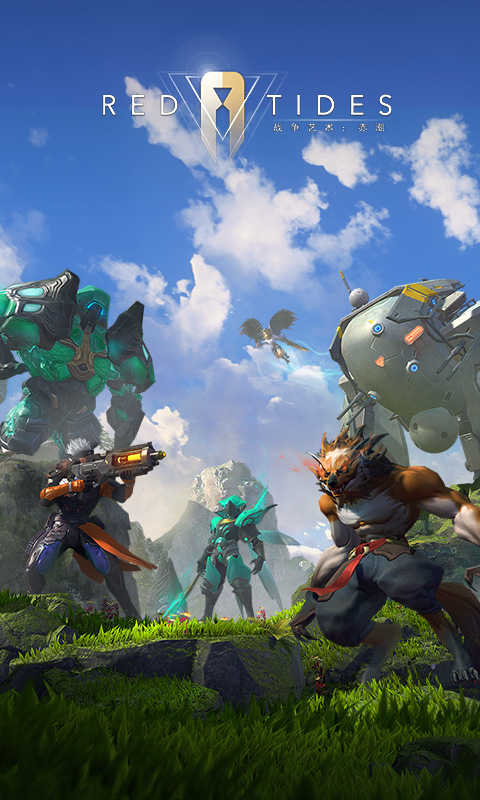 战争艺术赤潮旧版本截图