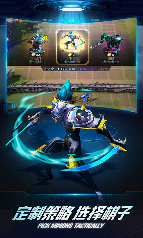 战争艺术赤潮旧版本截图