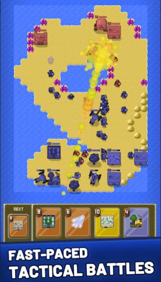 统治战争Domination-2 统治战争Domination