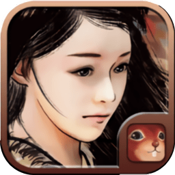 金庸群侠传x武学解锁版