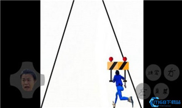 妖姬酷跑红色风暴