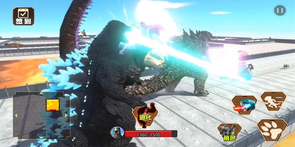 怪兽变身器游戏变身怪兽游戏截图