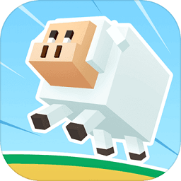 奔跑吧山羊游戏