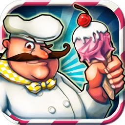 老爹的冰淇淋店