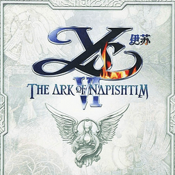 伊苏6纳比斯汀的方舟汉化版