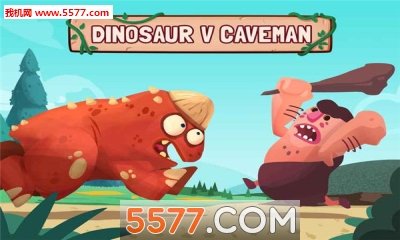 恐龙大战原始人中文版截图
