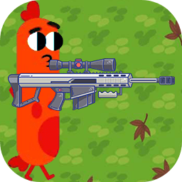 香肠枪手派对小游戏