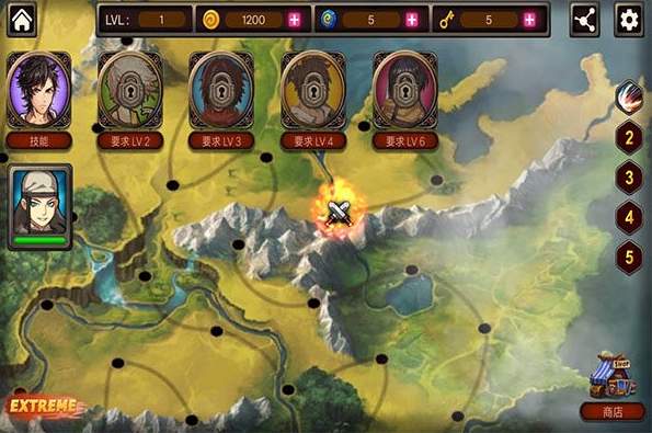 忍者武士之影官方版截图