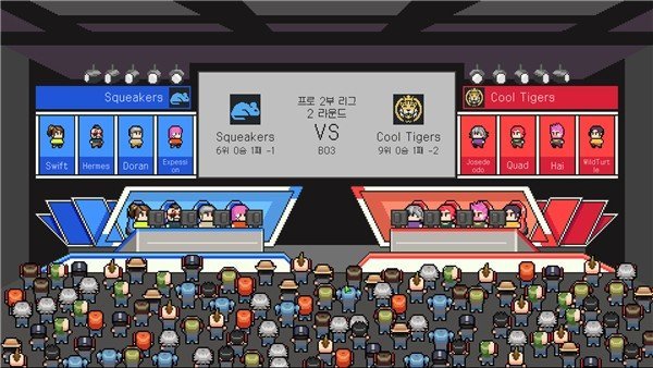 团战经理汉化版