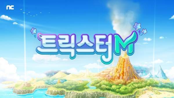 卡巴拉岛m韩服截图