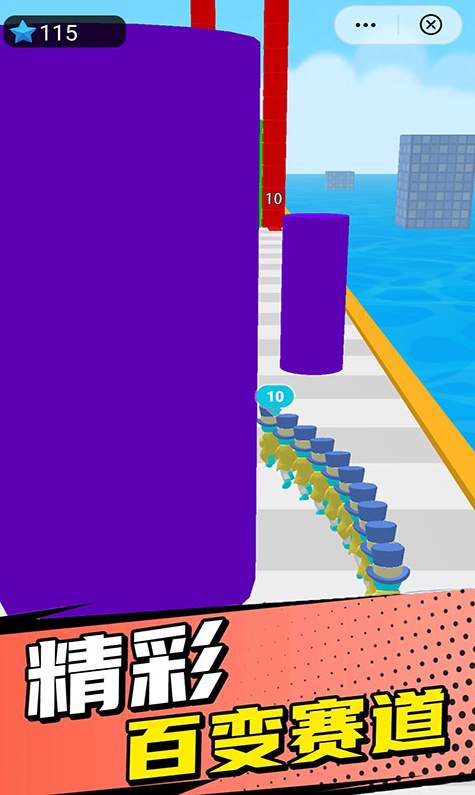 800士兵乱斗手游