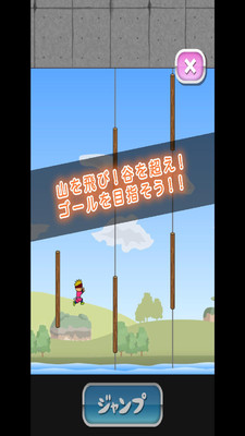 忍者托尼手机版