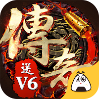 开天传奇手机版