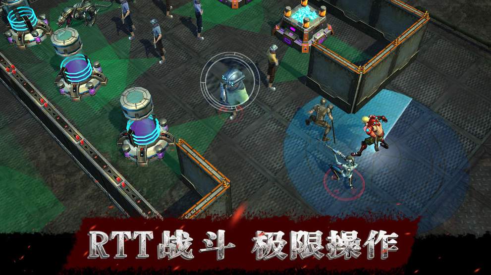 废土边缘手游截图