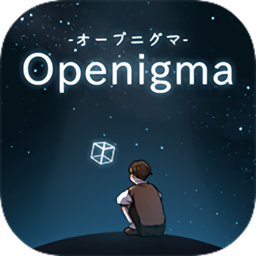 Openigma手游