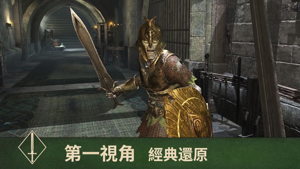 上古卷轴官方版(卡牌策略)