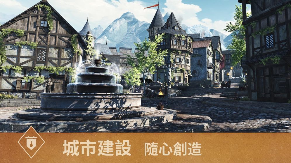上古卷轴官方版(卡牌策略)截图