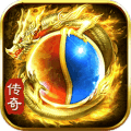 圣道传奇单机版