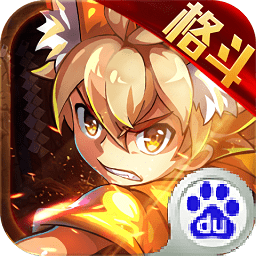 换装大联萌乐嗨嗨版