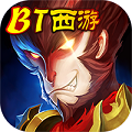 西游降魔曲官方版