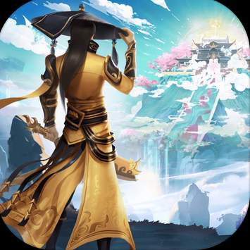 神界八荒红包版