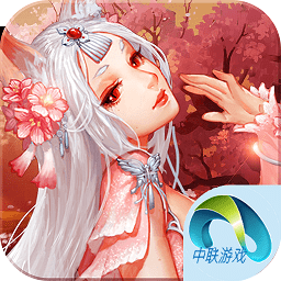 傲武苍穹游戏