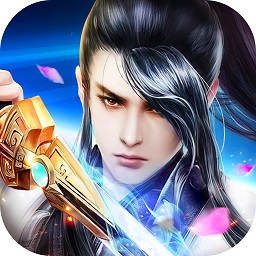 除魔跨服战官方版