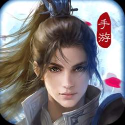 果盘傲剑情缘手游