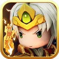 三国乱斗王者免广告版