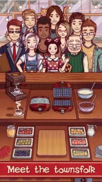 华夫饼店手游官方版截图