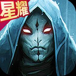 猎魔日记bt版