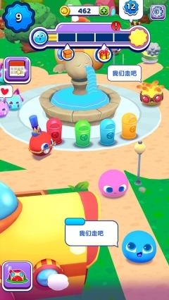呆萌宠物模拟器1