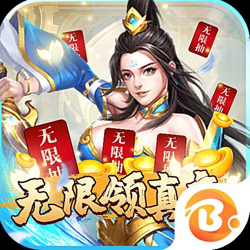 溏心风暴送gm毕业号版本