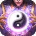 凡人单机版官方版
