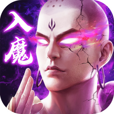 九梦仙域官方正版