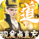 永夜魔君手游gm版