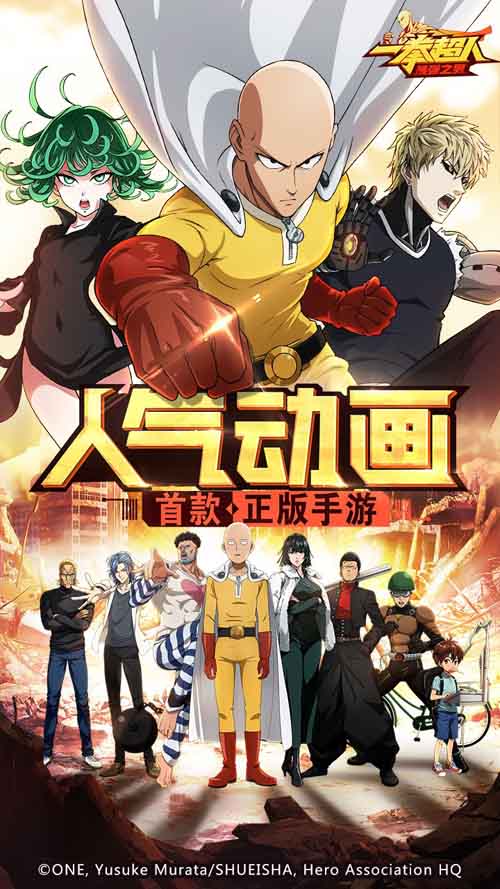小苹果大冒险完整解锁版