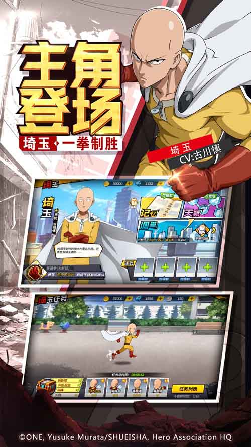 小苹果大冒险完整解锁版截图